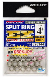 Decoy R-11 Split Ring EX