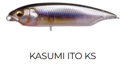 Megabass Karashi